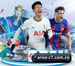 C7娱乐 APP 界面