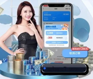 C7娱乐 APP